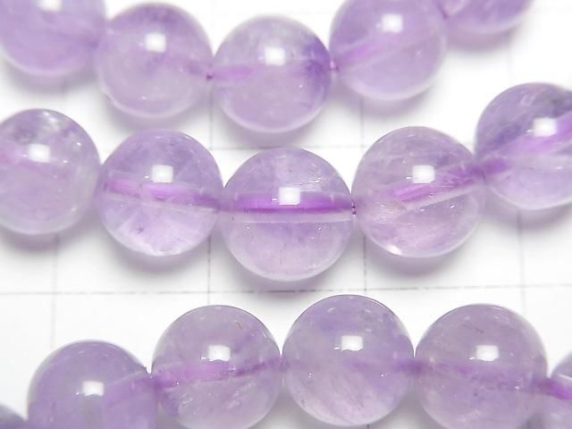 [Video] Lavender Amethyst AAA - Round 8mm Bracelet