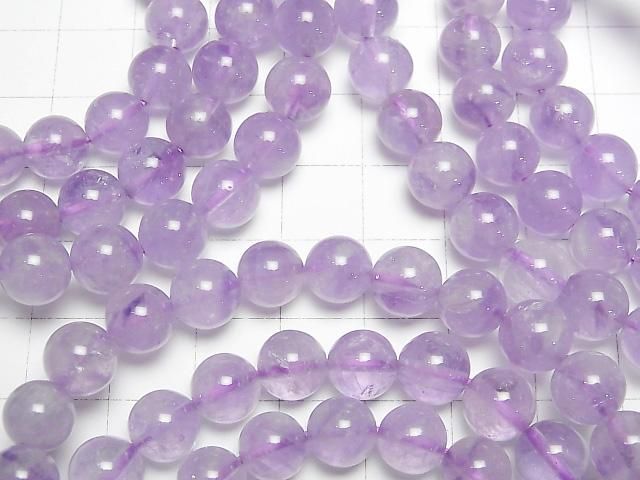 [Video] Lavender Amethyst AAA - Round 8mm Bracelet
