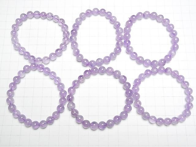 [Video] Lavender Amethyst AAA - Round 8mm Bracelet