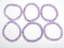 [Video] Lavender Amethyst AAA- Round 8mm Bracelet