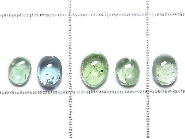 [Video][One of a kind] High Quality Kornerupine AAA- Loose stone 5pcs set NO.5