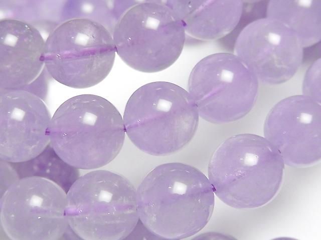 [Video] Lavender Amethyst AAA - Round 10mm Bracelet