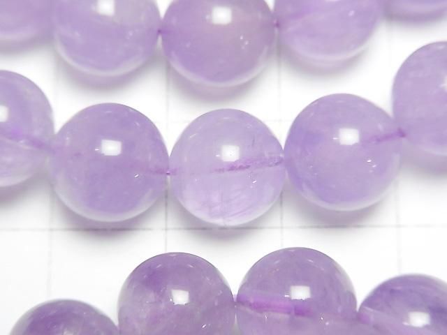 [Video] Lavender Amethyst AAA - Round 10mm Bracelet