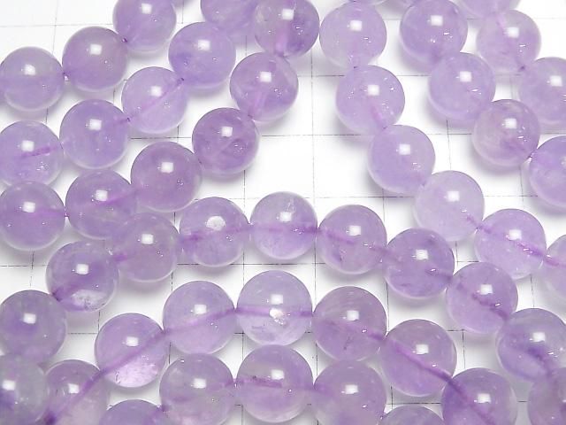 [Video] Lavender Amethyst AAA - Round 10mm Bracelet