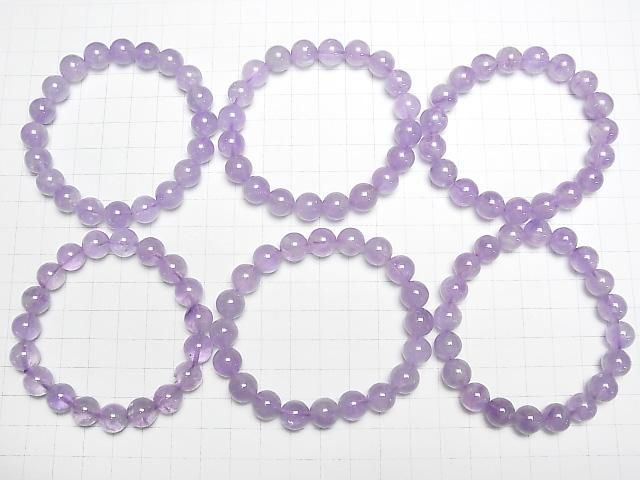 [Video] Lavender Amethyst AAA - Round 10mm Bracelet