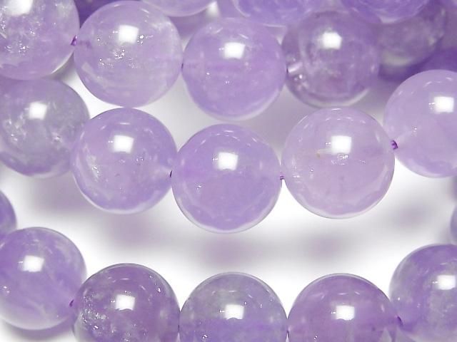 [Video] Lavender Amethyst AAA - Round 12mm Bracelet