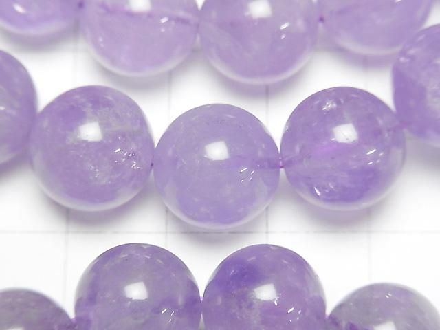 [Video] Lavender Amethyst AAA - Round 12mm Bracelet