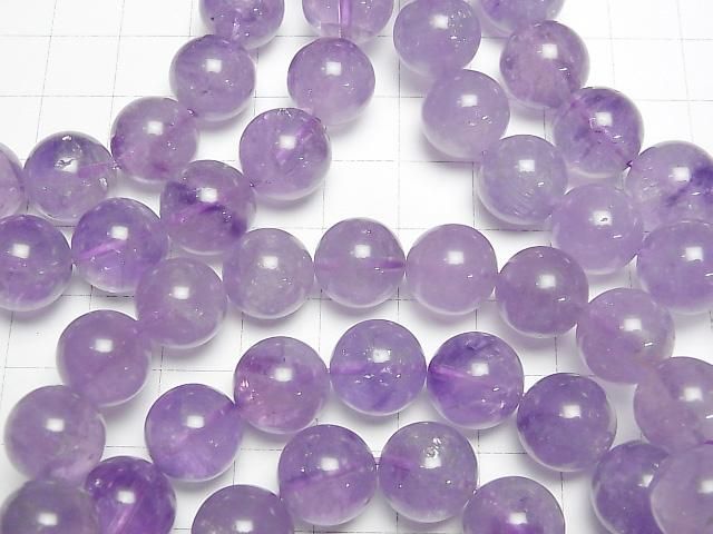 [Video] Lavender Amethyst AAA - Round 12mm Bracelet