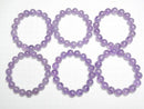 [Video] Lavender Amethyst AAA- Round 12mm Bracelet