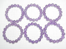 [Video] Lavender Amethyst AAA - Round 12mm Bracelet