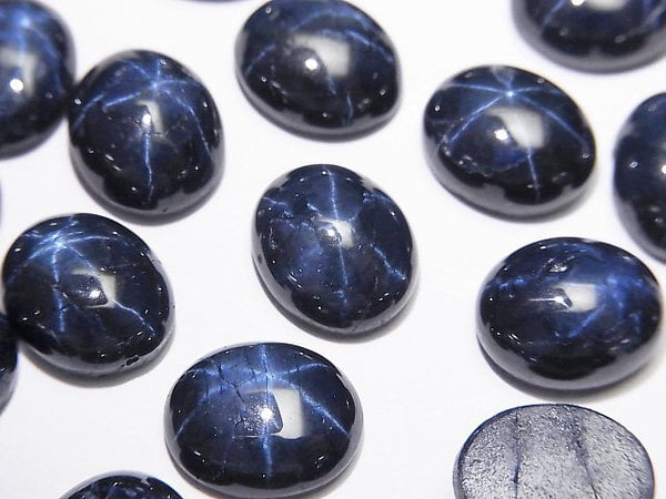 Sapphire Gemstone Beads