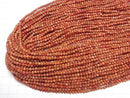 [Video] High Quality! Sponge Coral Faceted Round 3mm 1strand beads (aprx.15inch/36cm)