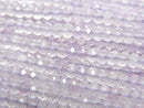 Amethyst Gemstone Beads