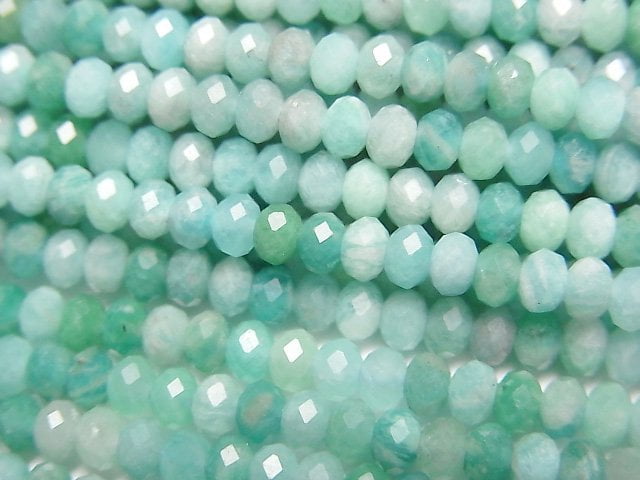 Amazonite Gemstone Beads