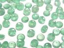 [Video] Zambia High Quality Emerald AA++ Loose Stone Round Faceted 4x4mm 1pc