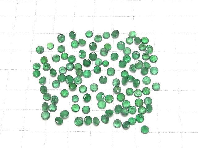 [Video] Zambia High Quality Emerald AA++ Loose stone Round Faceted less than 4mm 1pc