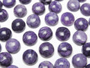 Charoite Gemstone Beads