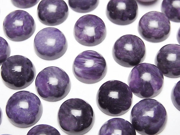 Charoite Gemstone Beads