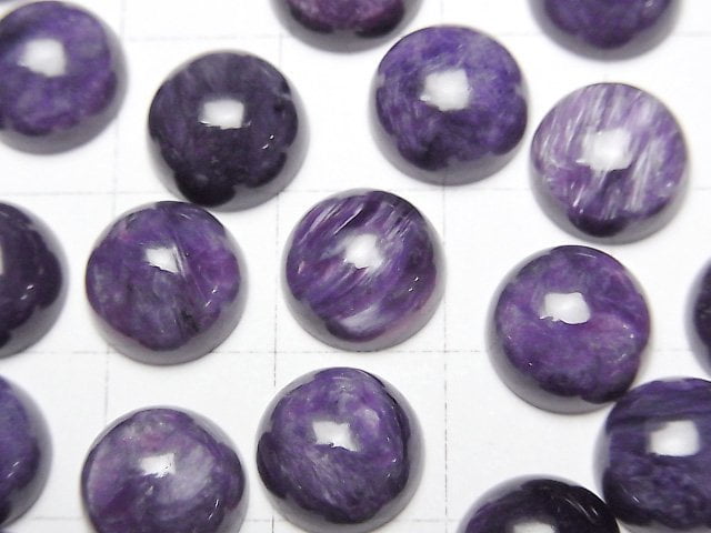 [Video]Charoite AA++ Round Cabochon 10x10mm 2pcs