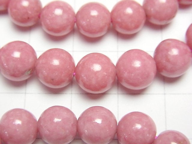 [Video]Rhodonite AA++ Round 8mm Bracelet