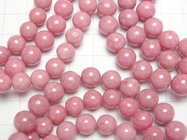 [Video]Rhodonite AA++ Round 8mm Bracelet