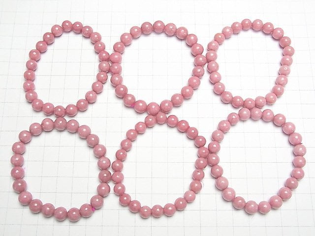 [Video]Rhodonite AA++ Round 8mm Bracelet