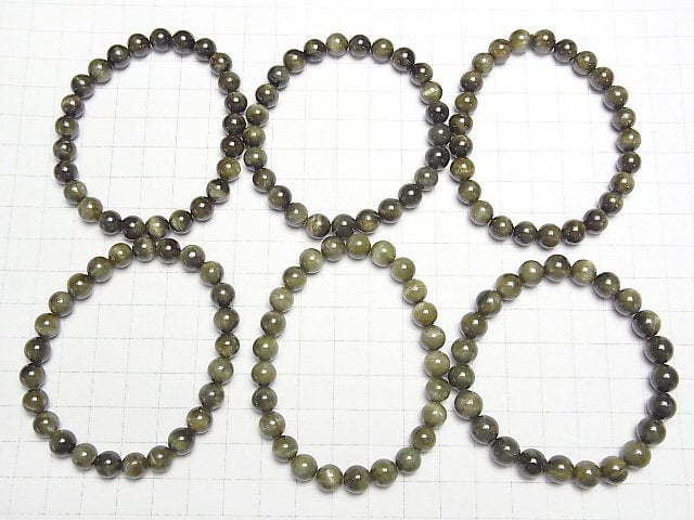 [Video] Green Tourmaline Cat's EyeAA++ Round 7.5mm,8.5mm Bracelet