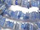 Kyanite Gemstone Beads