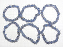 [Video]Kyanite AA Chips (Small Nugget) Bracelet