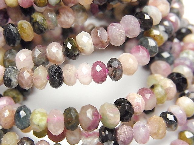 Tourmaline Gemstone Beads