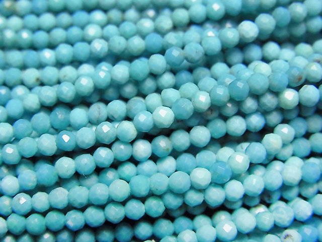 Turquoise Gemstone Beads