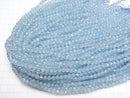 [Video] High Quality! Blue color Topaz AA++ Faceted Round 5mm half or 1strand beads (aprx.15inch/36cm)