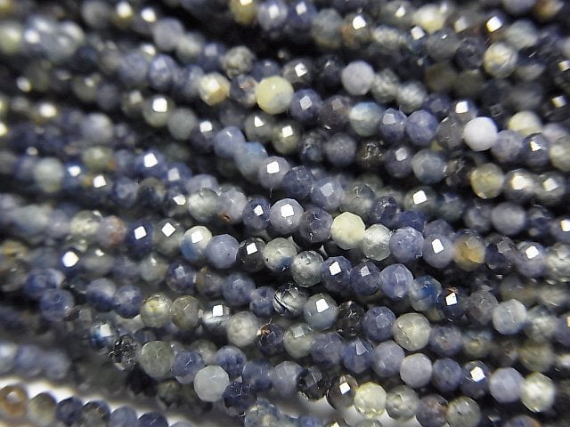 Sapphire Gemstone Beads