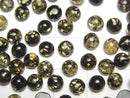 [Video] Cracked black color Amber Round Cabochon 5x5mm 10pcs