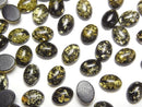 Amber Gemstone Beads