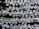 [Video]High Quality Rainbow Moonstone AAA- Drop Faceted Briolette half or 1strand beads (aprx.8inch/20cm)