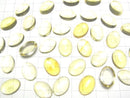[Video] Yellow color Amber Oval Cabochon 18x13mm 1pc