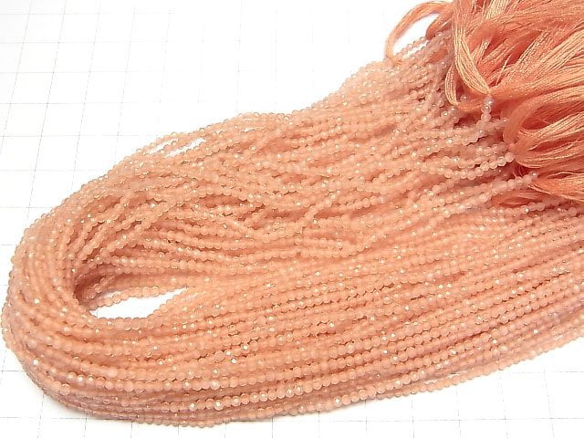 [Video]High Quality! Orange color Jade Faceted Round 2mm 1strand beads (aprx.12inch/29cm)