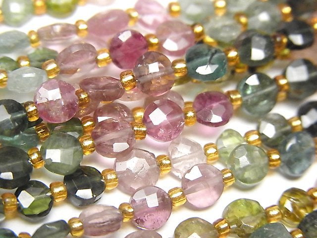 Tourmaline Gemstone Beads