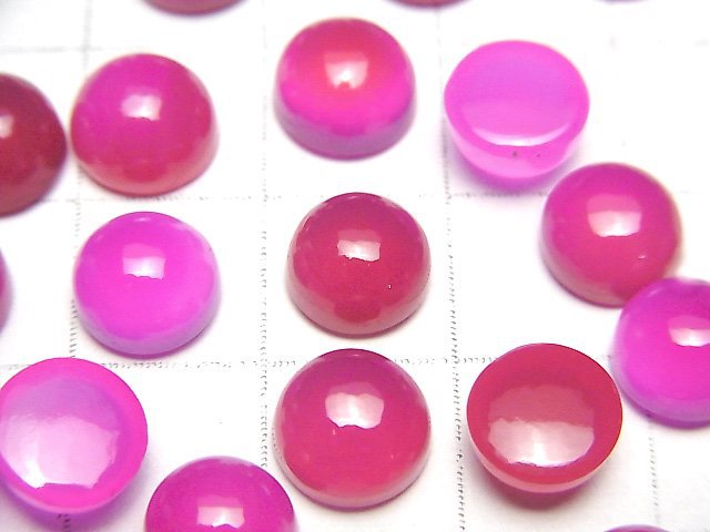 [Video] Fuchsia Pink Chalcedony AAA Round Cabochon 8x8mm 5pcs