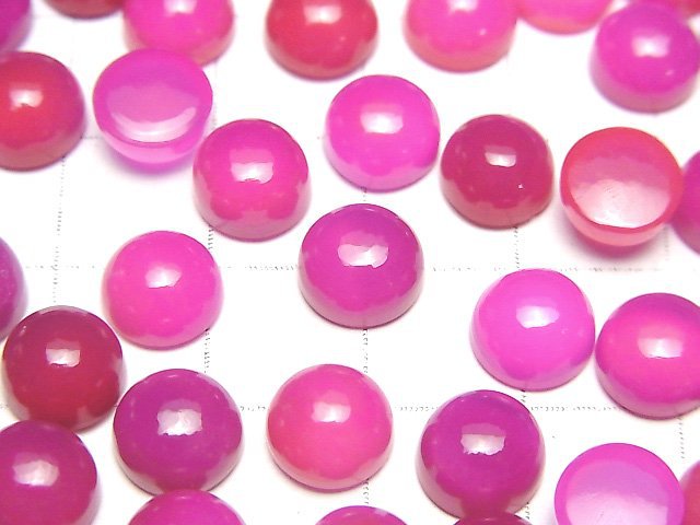 [Video] Fuchsia Pink Chalcedony AAA Round Cabochon 8x8mm 5pcs