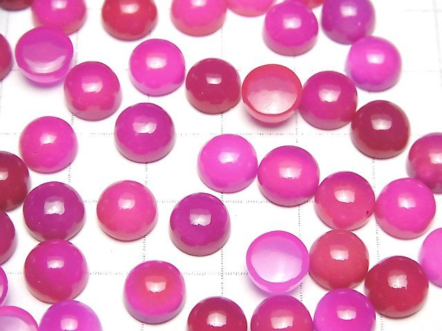 [Video] Fuchsia Pink Chalcedony AAA Round Cabochon 8x8mm 5pcs