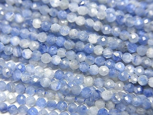 [Video] High Quality! Kyanite AA++ Faceted Round 2mm 1-strand beads (approx. 15 inches/37 cm)