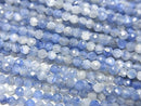 [Video] High Quality! Kyanite AA++ Faceted Round 2mm 1-strand beads (approx. 15 inches/37 cm)