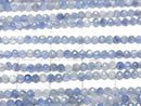[Video] High Quality! Kyanite AA++ Faceted Round 2mm 1-strand beads (approx. 15 inches/37 cm)