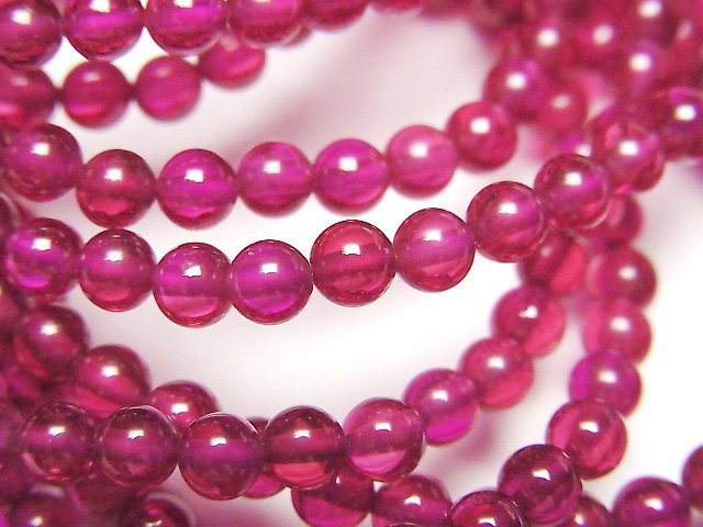 Ruby Gemstone Beads