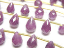 Ruby Gemstone Beads