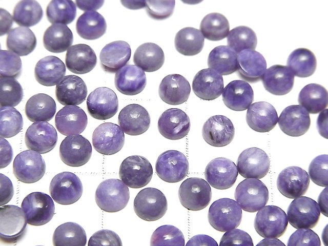 [Video]Charoite AAA- Round Cabochon 4x4mm 10pcs