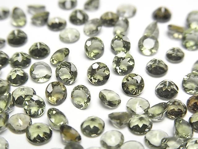 [Video]High Quality Moldavite AAA Loose stone Round Faceted 4x4mm 2pcs