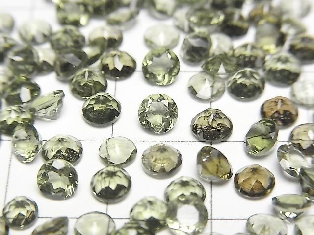 [Video]High Quality Moldavite AAA Loose stone Round Faceted 4x4mm 2pcs